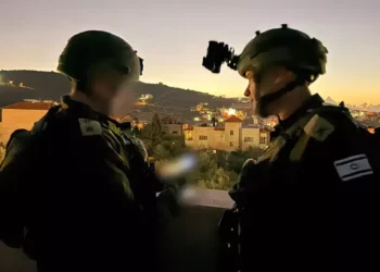 Fuerzas israelíes detienen a hermanos del terrorista de Beit She'an