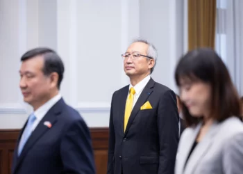 Taiwán recurre a Israel en busca de tecnología militar