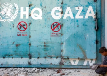 EE. UU. evalúa sanciones contra la UNRWA por sus vínculos con Hamás