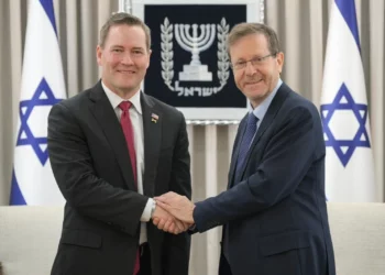 Waltz prevé anuncios inminentes sobre el plan de paz de Trump para Gaza