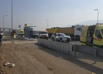 Jefe de policía: continúa la investigación sobre el “gravísimo” atentado terrorista