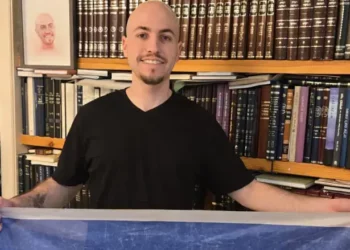 ילום: ללא קרדיט