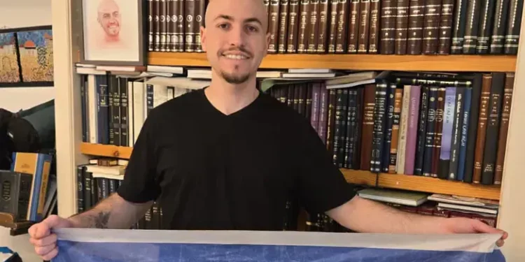 ילום: ללא קרדיט