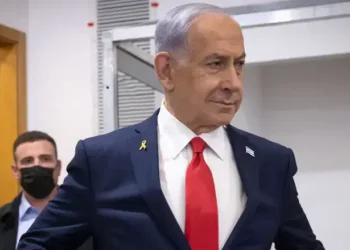 Miriam Alster/Flash90