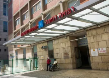 Yonatan Sindel/Flash90