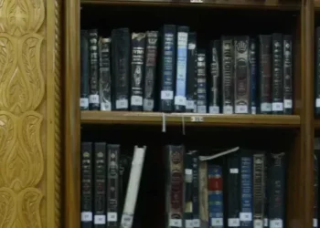 Pierre Terdjman / Flash90