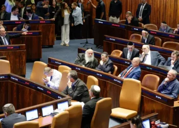 Noam Moskowitz - Canal de la Knesset