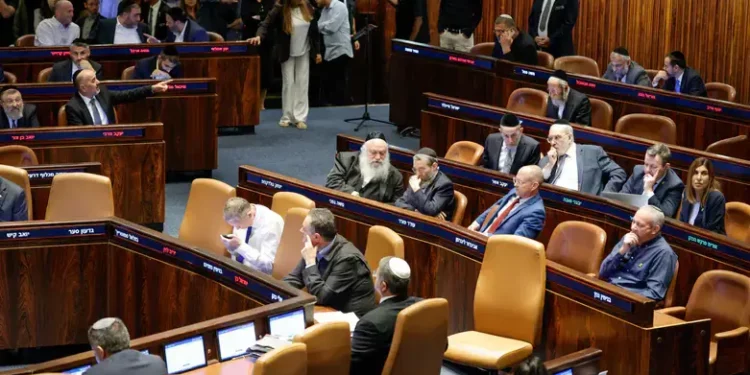 Noam Moskowitz - Canal de la Knesset