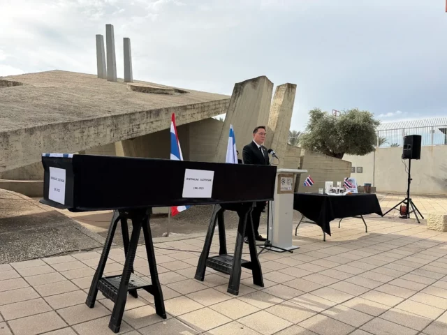 Enviado israelí lamenta demora en repatriación del cuerpo de exrehén tailandés