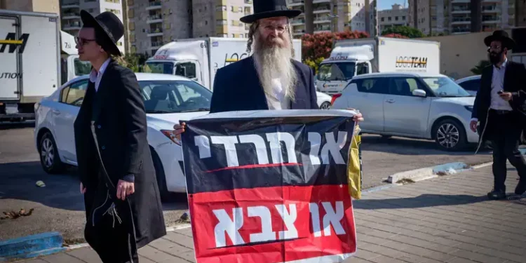 Avshalom Sassoni/Flash90