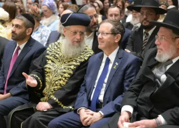 Amos Ben-Gershom (GPO)