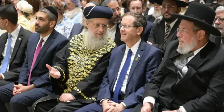 Amos Ben-Gershom (GPO)