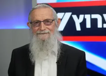 Arutz Sheva