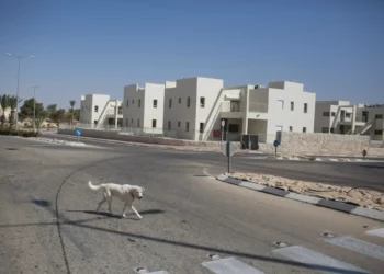 Ilustrativo: Casas en Mitzpe Ramon, en el desierto del Néguev, en octubre de 2016. (Lior Mizrahi/Flash90)