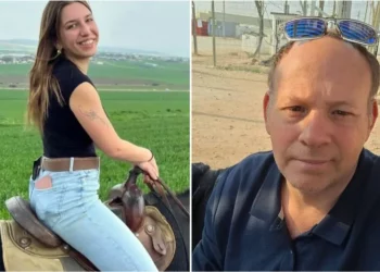 Aviv Maor (izquierda) y Mordechai Shimshon, quienes murieron en un ataque terrorista en el norte de Israel el 26 de diciembre de 2025. (Cortesía)