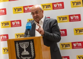 Policía advierte de acciones legales a Ahmad Tibi por insultos