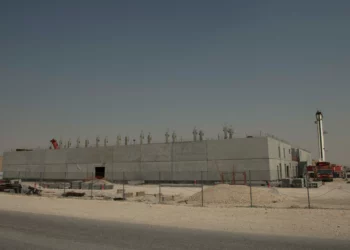 Estados Unidos rebaja el nivel de alerta de seguridad en la base aérea de Qatar