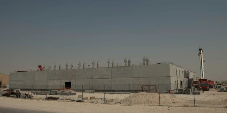 Estados Unidos rebaja el nivel de alerta de seguridad en la base aérea de Qatar