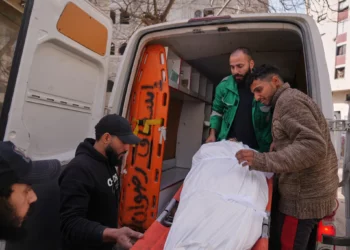 Hamás reporta cuatro muertos en un ataque israelí en la zona de Tuffah