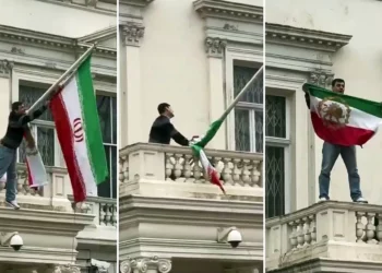 La policía británica detiene a unmanifestante que izó la bandera de la era del Sha