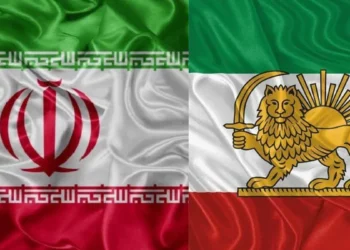 X sustituye emoji de bandera de Irán por la de la era del Sha