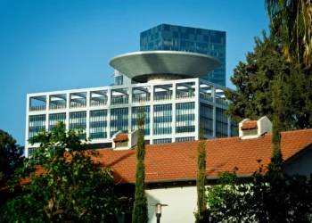 Arrestan a turista de 75 años por espiar la base Kirya en Tel Aviv