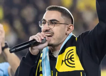 Novio de famosa cantante sospechoso de agredir a exrehén