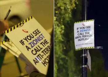 Ministra británica retira confianza a jefe policial por veto a israelíes