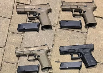 Las FDI frustran contrabando de pistolas desde Jordania con un dron