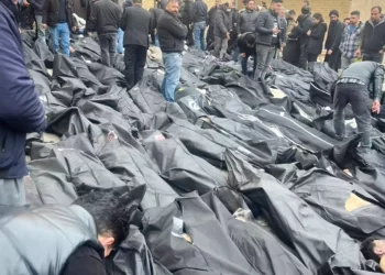 Mossad: al menos 5000 personas murieron en las protestas de Irán