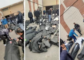 Médicos de Teherán: disparan a los ojos y cabeza de manifestantes