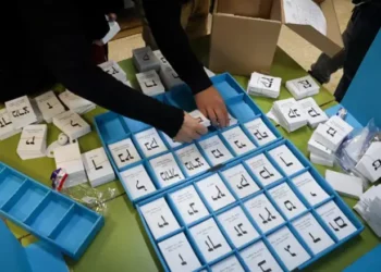 Noam Revkin Fenton/Flash90