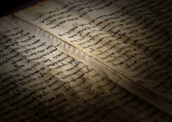 Nuevo estudio: el Gran Rollo de Isaías unió dos rollos