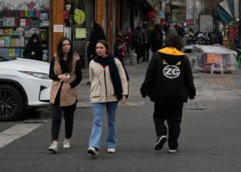 Las escuelas iraníes reabrirán mañana tras una semana de cierre