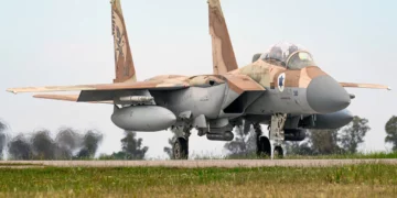 F-15IA: Inicia producción del F-15 más letal y costoso de Israel