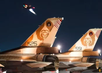 Las FDI elevan el nivel de alerta ante posible ataque iraní