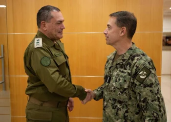 FDI y Comando Central de EE. UU. refuerzan relación estratégica