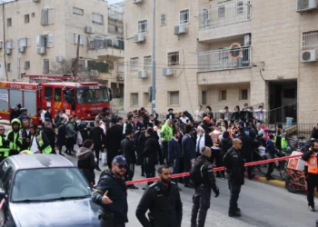 2 bebés mueren tras incidente en una guardería de Jerusalén: 3 cuidadores detenidos