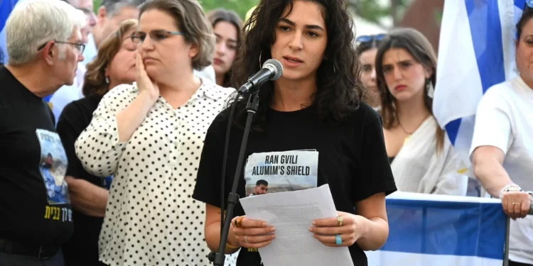 Ha hermana de Ran Gvili espera el regreso del cuerpo de su hermano a Israel