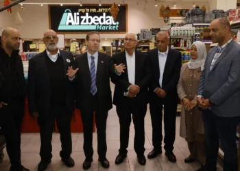 Isaac Herzog se reúne en Sakhnin con alcaldes árabes