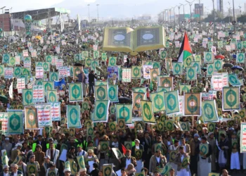 Estados Unidos anuncia nuevas sanciones contra redes de financiación de los hutíes