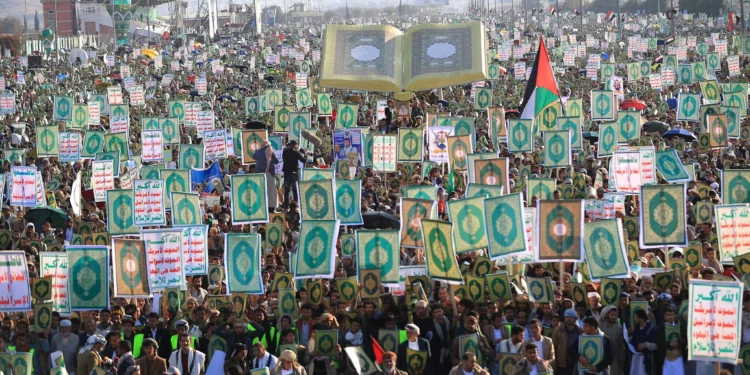 Estados Unidos anuncia nuevas sanciones contra redes de financiación de los hutíes