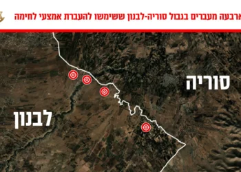Israel ataca cuatro cruces entre Líbano y Siria usados por Hezbolá para armas