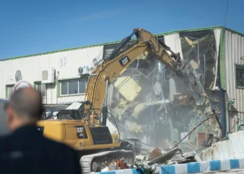 Israel inicia demolición de la sede de la UNRWA en Jerusalén