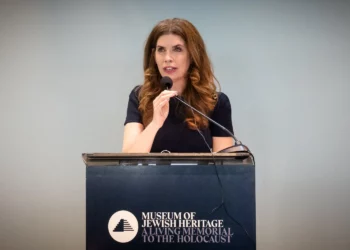 Concejala de Nueva York presenta plan legislativo contra antisemitismo