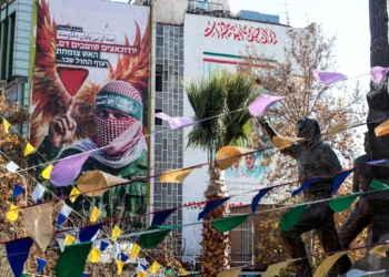 Irán ejecuta a un hombre condenado por espiar para el Mossad israelí