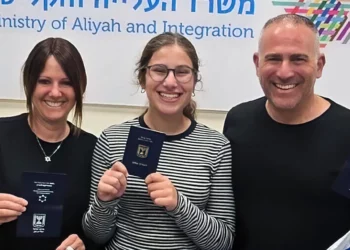 Los primeros inmigrantes israelíes de 2026 llegan desde Australia