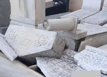 Más de 20 tumbas judías profanadas en cementerio de Barcelona
