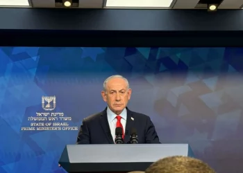 Netanyahu: Es difícil encontrar personas para gobernar Gaza que no hayan estado en Hamás