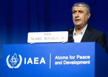 Irán: El OIEA debe aclarar su postura sobre los ataques israelíes